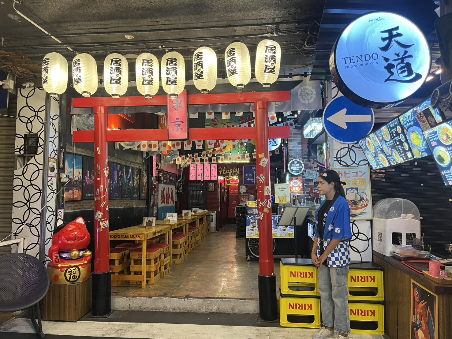 Tokyo Yatai Mura Matsuri | シーラチャンネル(SRIRA CHANNEL)